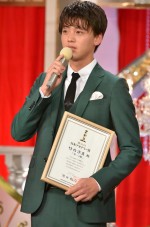 新人俳優賞を受賞した竹内涼真