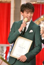 新人俳優賞を受賞した竹内涼真