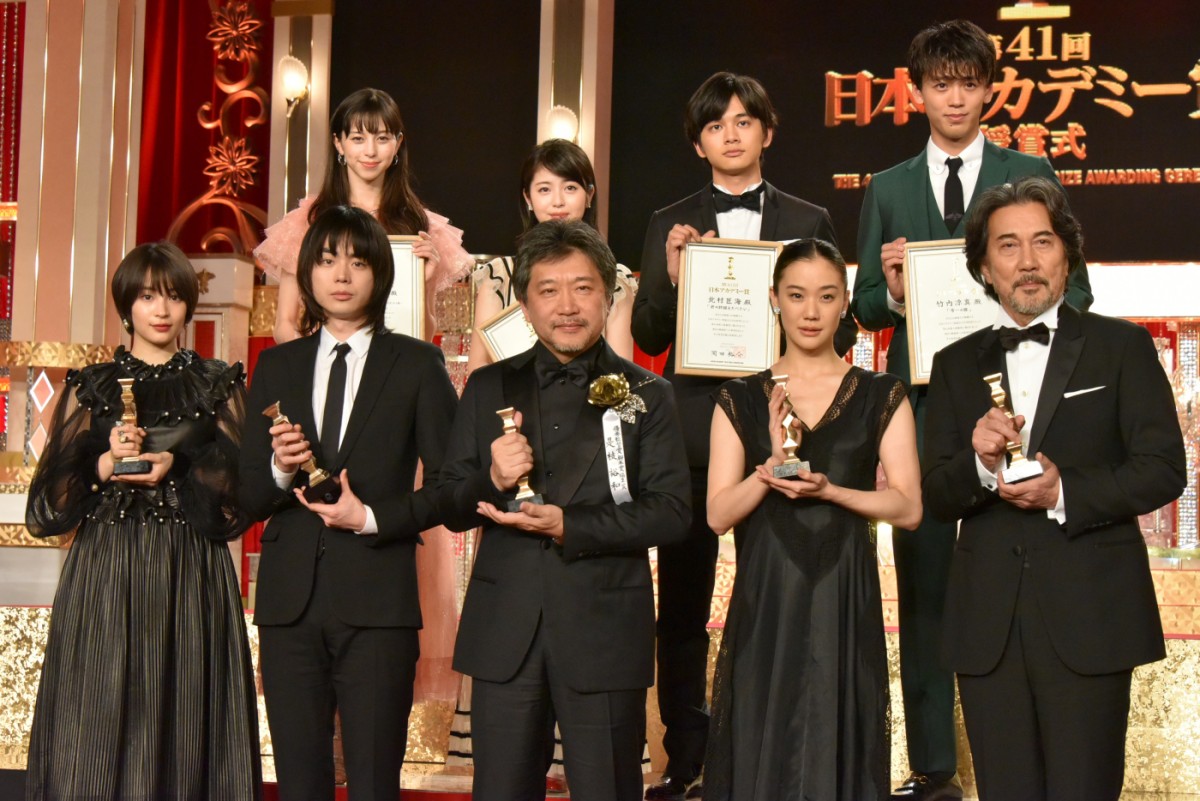 「第41回日本アカデミー賞」授賞式フォト特集