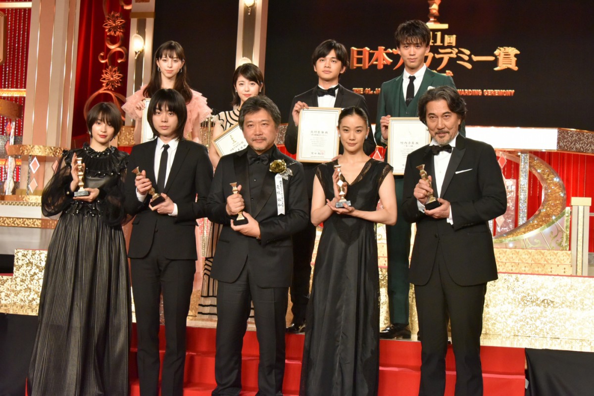 「第41回日本アカデミー賞」授賞式フォト特集