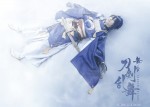 舞台『刀剣乱舞』、三津谷亮、玉城裕規ら刀剣男子に！ 最新作公演情報が解禁