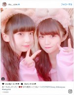 NGT48中井りか＆荻野由佳の“りかゆか”ショットに反響　※「中井りか」インスタグラム