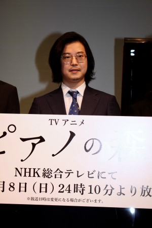 ピアニスト反田恭平、TVアニメ『ピアノの森』記者会見にて