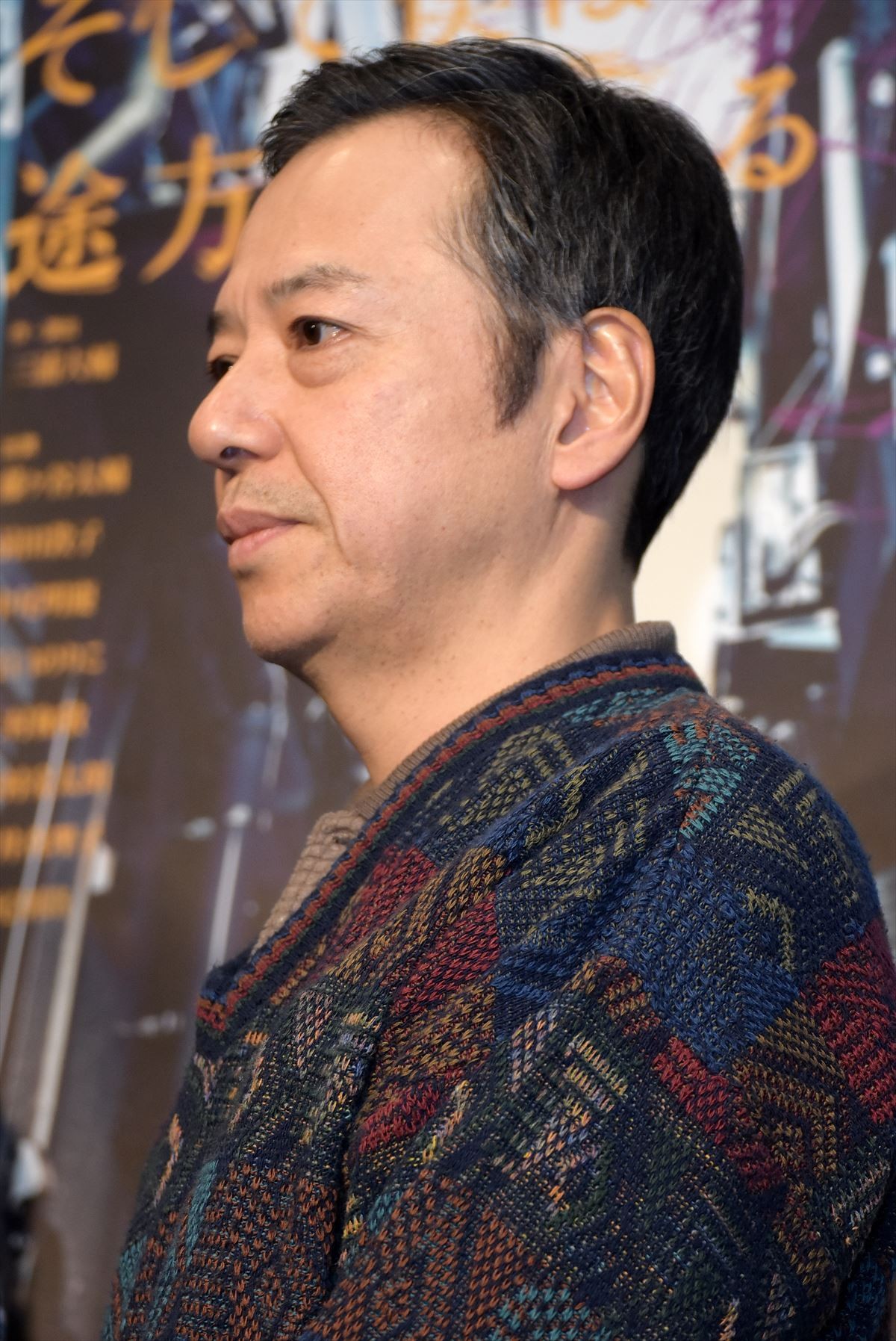 キスマイ藤ヶ谷、メンバー宮田の裏の顔を暴露？ 「良くない顔をしている」