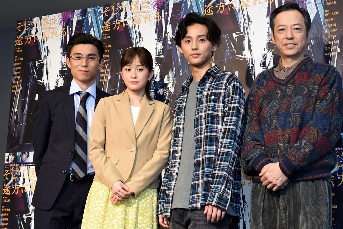 キスマイ藤ヶ谷、メンバー宮田の裏の顔を暴露？ 「良くない顔をしている」