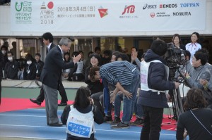 『パラ駅伝 in TOKYO 2018』に登場した香取慎吾