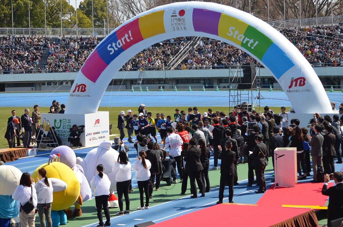 稲垣吾郎、草なぎ剛、香取慎吾、パラスポーツ応援チャリティー曲を『パラ駅伝』で熱唱