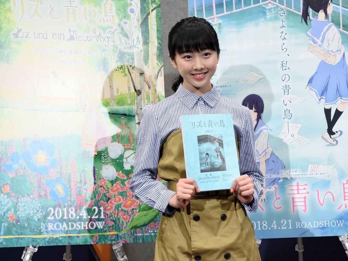 本田望結、女優・フィギュア両立の目標を語る「どちらでも結果が残せるように」