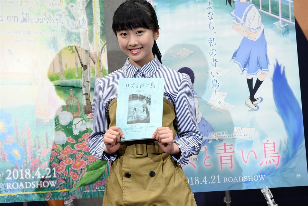 本田望結、女優・フィギュア両立の目標を語る「どちらでも結果が残せるように」