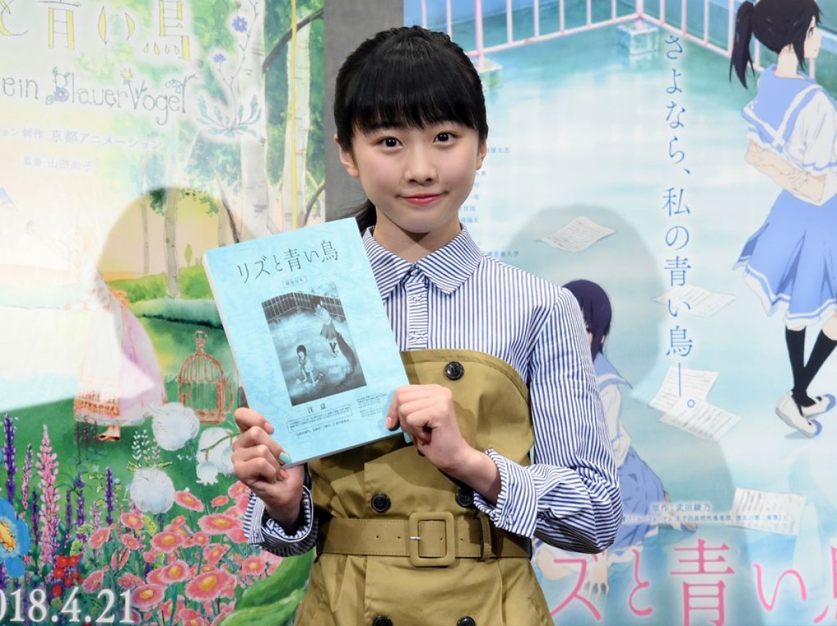 本田望結、女優・フィギュア両立の目標を語る「どちらでも結果が残せるように」