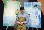 映画『リズと青い鳥』アフレコ取材会に登場した本田望結