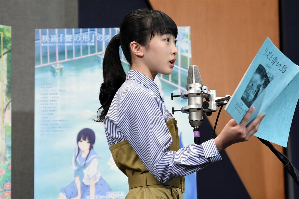 本田望結、女優・フィギュア両立の目標を語る「どちらでも結果が残せるように」