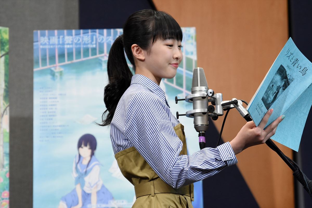 本田望結、女優・フィギュア両立の目標を語る「どちらでも結果が残せるように」