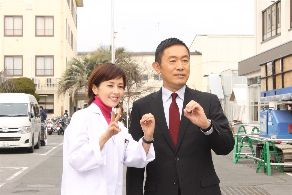 沢口靖子＆内藤剛志、『科捜研の女』は“友達以上恋人未満”だからこその信頼関係