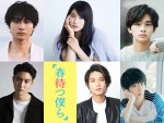 土屋太鳳×北村匠海共演　青春バスケ映画『春待つ僕ら』実写化決定