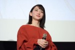 『ミスミソウ』完成披露上映会に登壇した山田杏奈