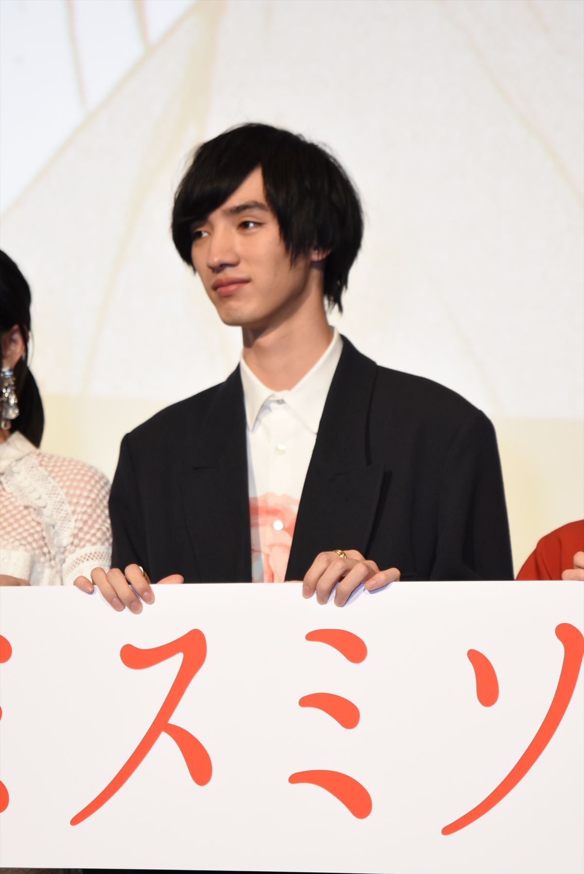 山田杏奈、“復讐劇”での映画初主演に本音「もっとキラキラしたお話かなって」