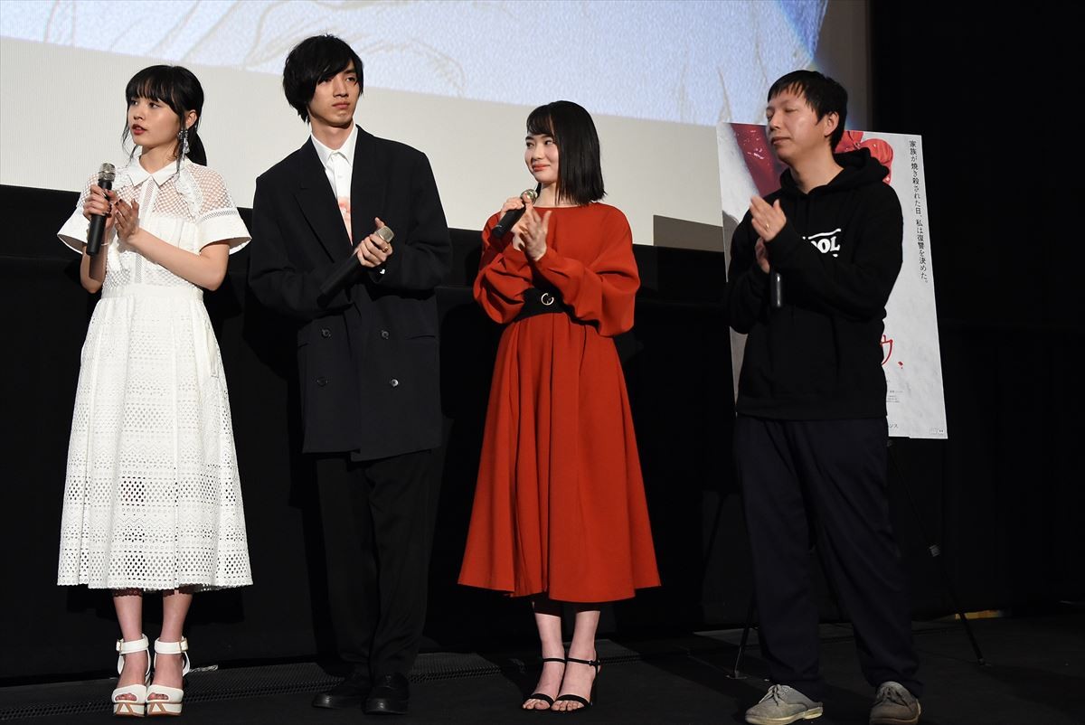 山田杏奈、“復讐劇”での映画初主演に本音「もっとキラキラしたお話かなって」