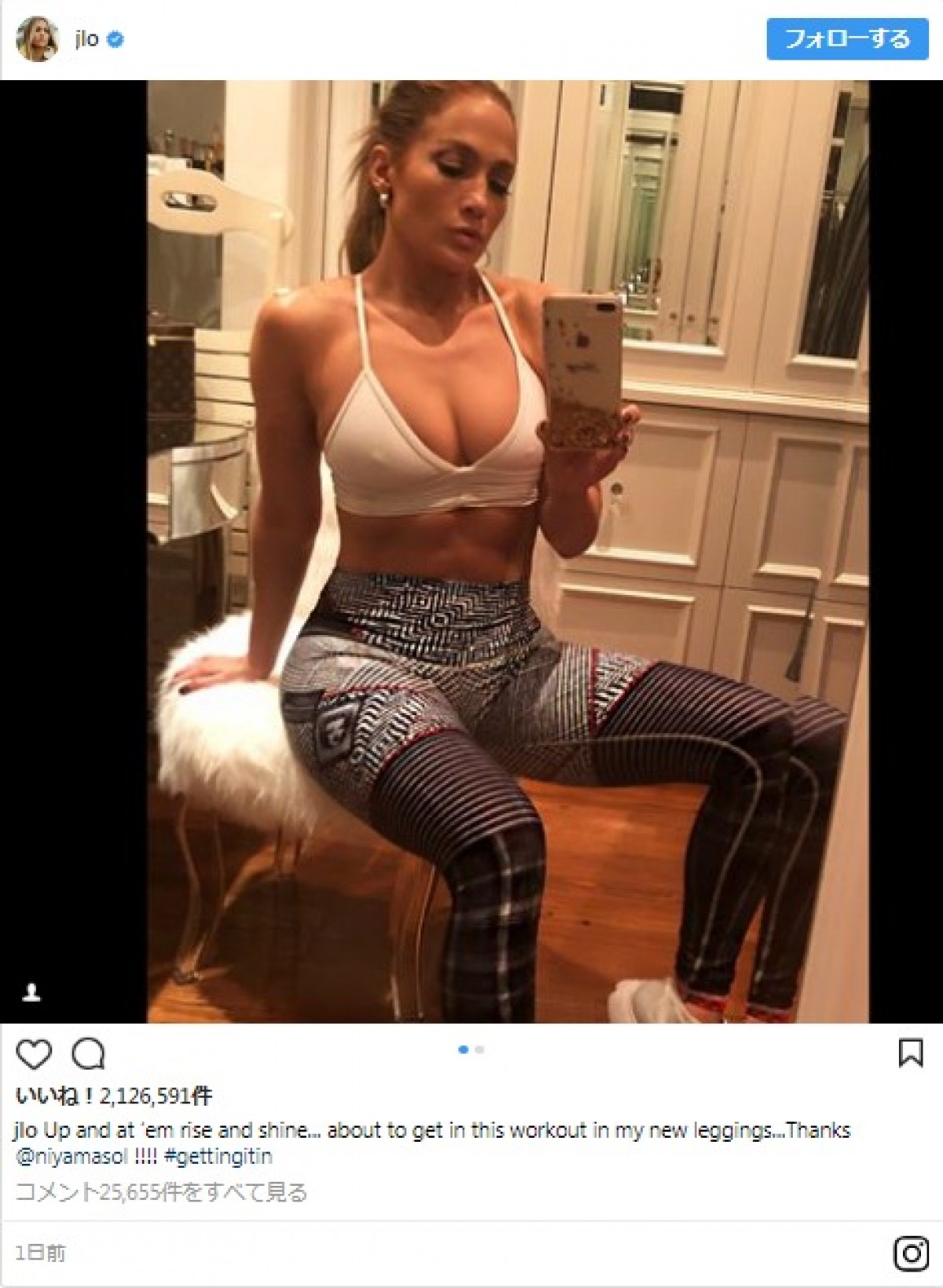 ジェニファー・ロペス、鍛え上げたボディを披露 ※「ジェニファー・ロペス」インスタグラム