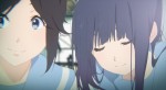 『リズと青い鳥』場面写真