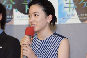 NHK連続テレビ小説『半分、青い。』第1週完成試写会に登場した永野芽郁