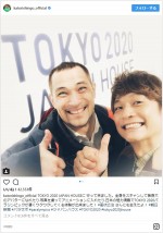 香取慎吾、平昌パラリンピックで室伏広治とのツーショット披露　※「香取慎吾」インスタグラム