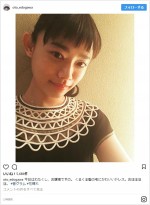 杉咲花、『花晴れ』“隠れ庶民”からお嬢様ファッションに変身
