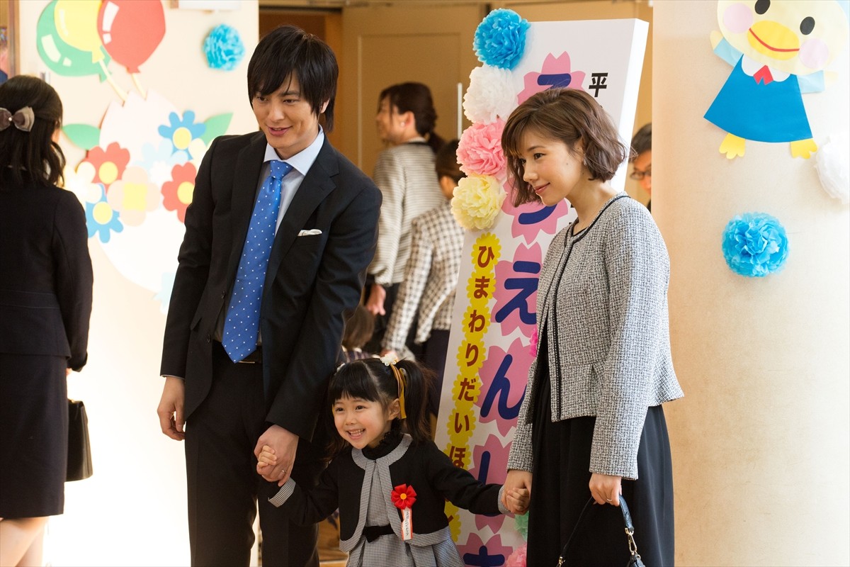 『ホリデイラブ』第7話、松本まりかの“やっぱ無理”は「ドラマ史に残る名シーン」!?