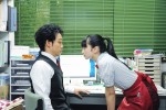 映画『恋は雨上がりのように』場面写真