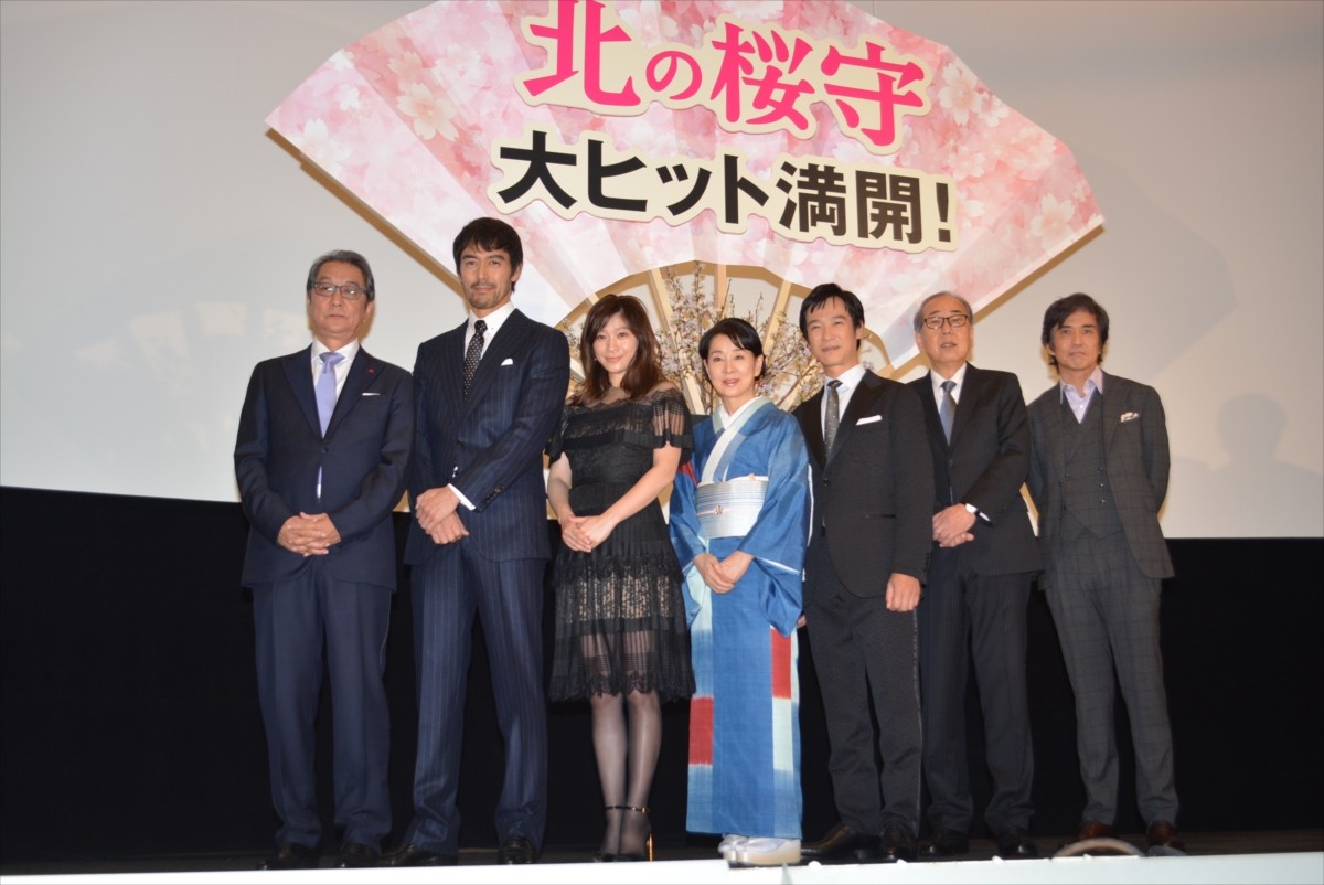 吉永小百合、映画出演120本を振り返り「私にとって子どものようなもの」