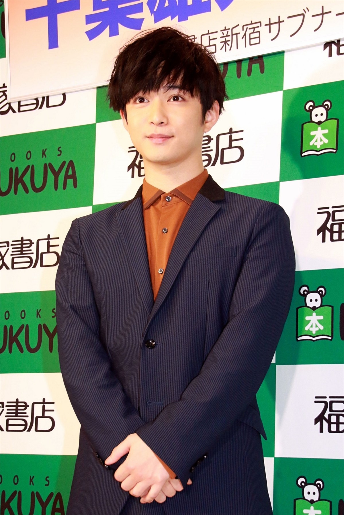 千葉雄大、求められれば“カワイイ”は「50歳を過ぎてもやります！」