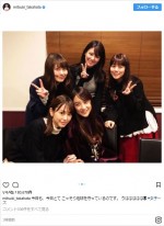 女子ーズ、久々の参上!?　※「高畑充希」インスタグラム