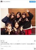 女子ーズ、久々の参上!?　※「高畑充希」インスタグラム