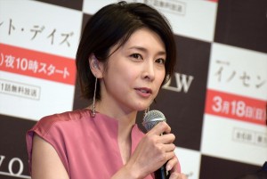 『連続ドラマW イノセント・デイズ』完成披露試写会＆舞台挨拶に登壇した竹内結子