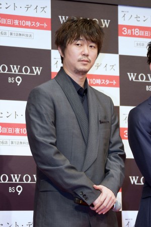『連続ドラマW イノセント・デイズ』完成披露試写会＆舞台挨拶に登壇した新井浩文