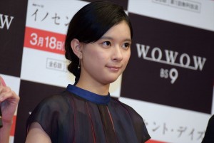 『連続ドラマW イノセント・デイズ』完成披露試写会＆舞台挨拶に登壇した芳根京子