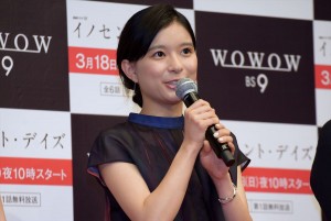 『連続ドラマW イノセント・デイズ』完成披露試写会＆舞台挨拶に登壇した芳根京子