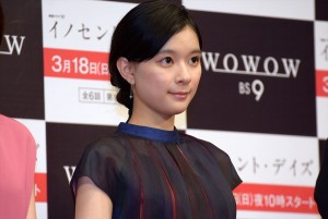『連続ドラマW イノセント・デイズ』完成披露試写会＆舞台挨拶に登壇した芳根京子