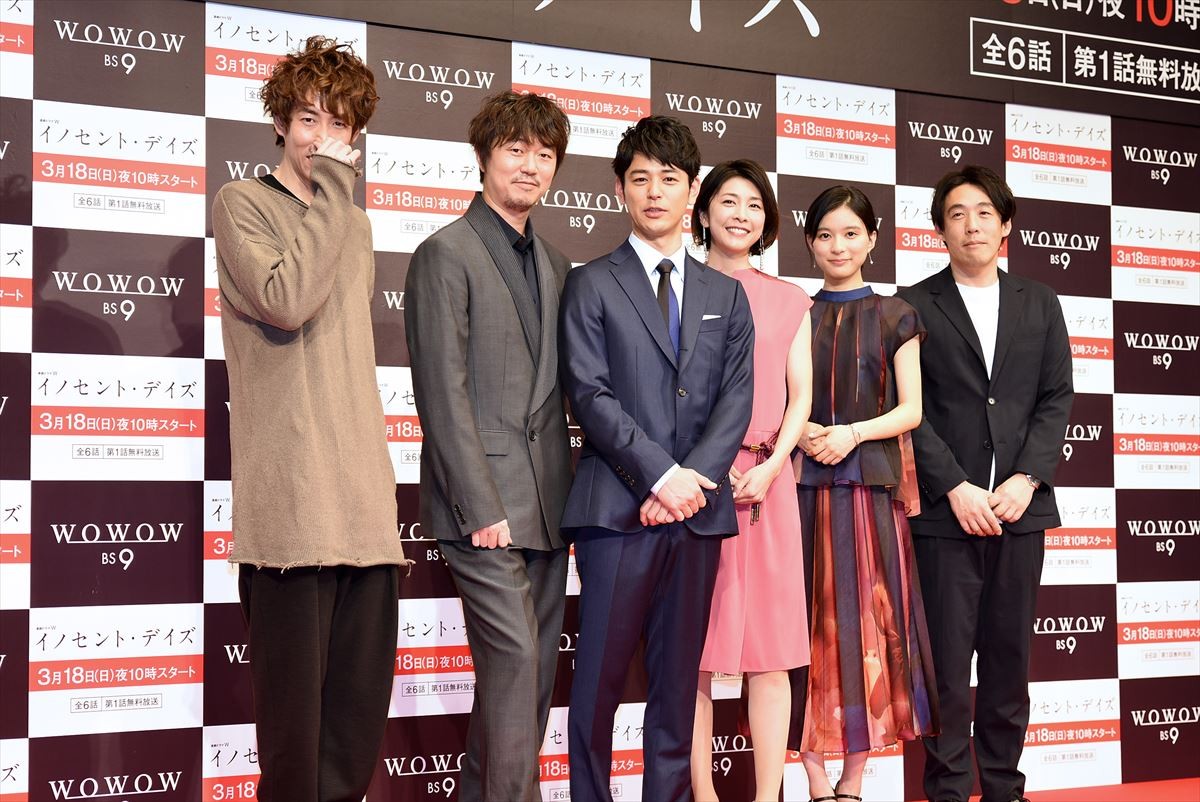 妻夫木聡、竹内結子との久々ドラマタッグに自信「この作品は勝った」