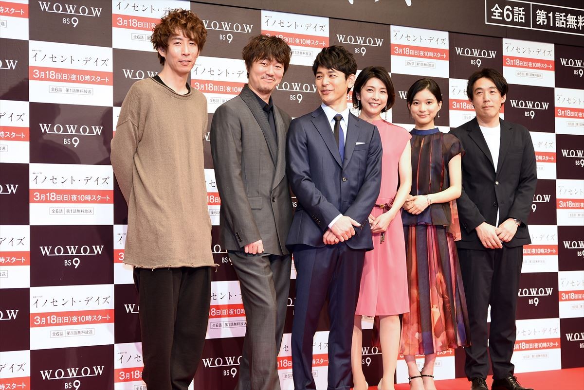 妻夫木聡、竹内結子との久々ドラマタッグに自信「この作品は勝った」