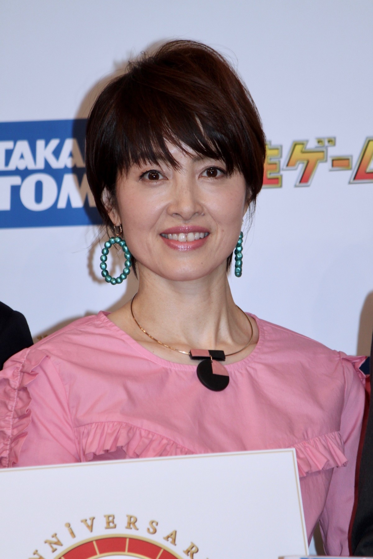 荻野目洋子、 娘に“ダンス”を伝授「人生は山あり谷あり」