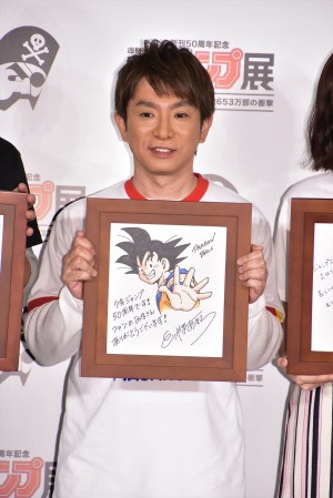 『週刊少年ジャンプ展VOL．2－1990 年代、発行部数653 万部の衝撃－』プレス内覧会に登場した濱口優（よゐこ）