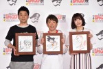 【写真】『週刊少年ジャンプ展VOL.2』プレス内覧会フォトギャラリー