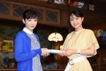 「連続テレビ小説“バトンタッチ”セレモニー」にて、『半分、青い。』の永野芽郁と『わろてんか』の葵わかな