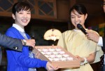 「連続テレビ小説“バトンタッチ”セレモニー」にて、『半分、青い。』の永野芽郁と『わろてんか』の葵わかな