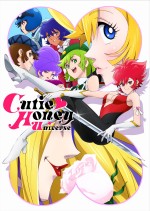 『Cutie Honey Universe』新ビジュアル