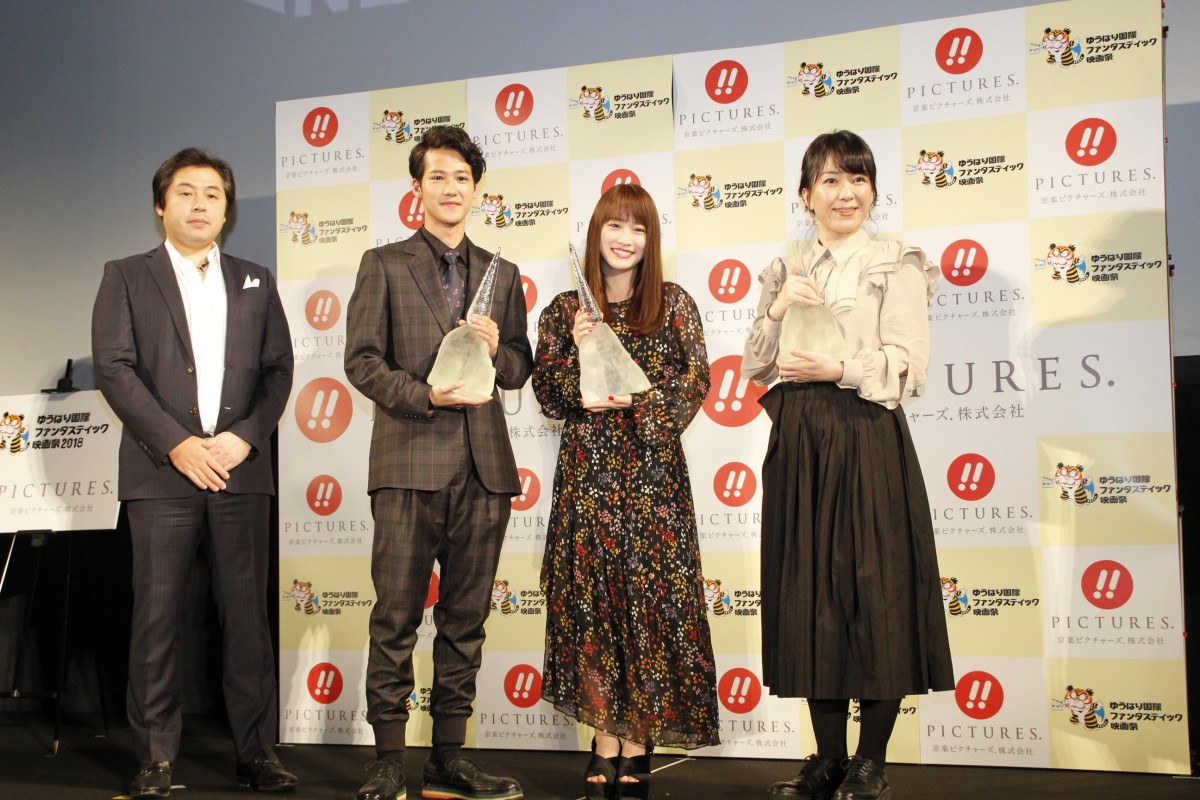 川栄李奈、“女優”として初の表彰に「感謝を忘れず頑張りたい」と歓喜
