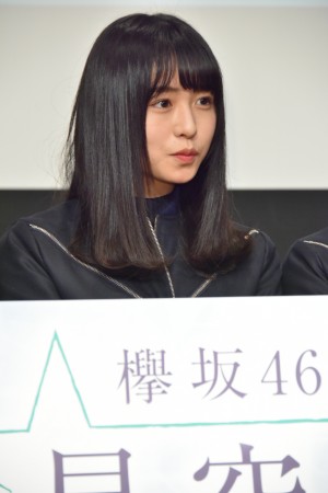ニッポン放送『欅坂46 こちら有楽町星空放送局』公開収録イベントに登場した長濱ねる