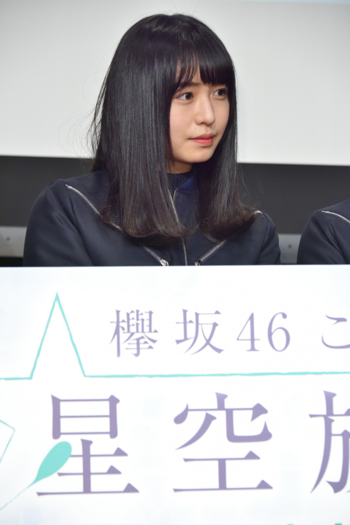 欅坂46