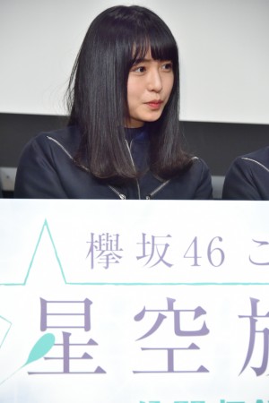ニッポン放送『欅坂46 こちら有楽町星空放送局』公開収録イベントに登場した長濱ねる